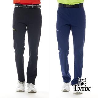 【Lynx Golf】男款日本進口布料防潑水機能隱形拉鍊大腿繡花側袋平口微窄管休閒長褲(二色)