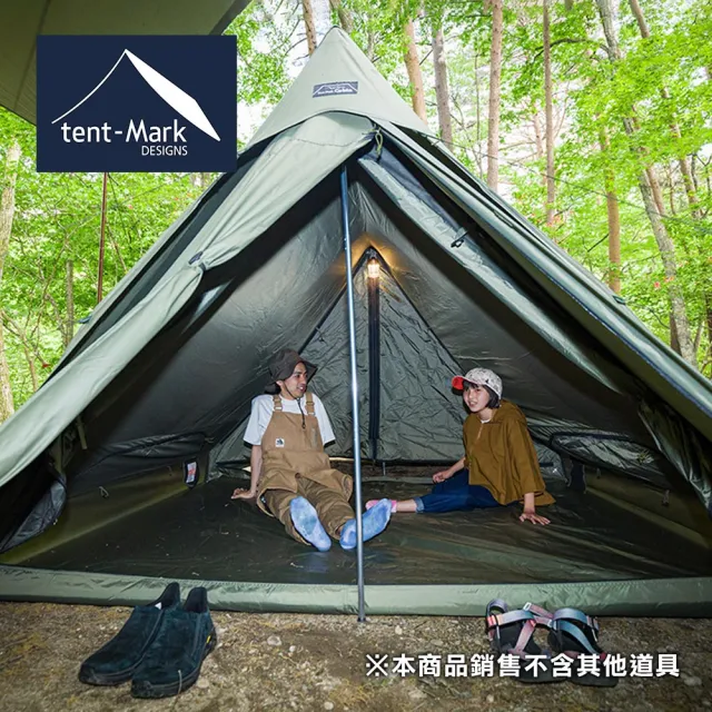 日本tent-Mark DESIGNS】TWO PEAKS CABIN 雙峰帳TM-200167(TC棉帳高