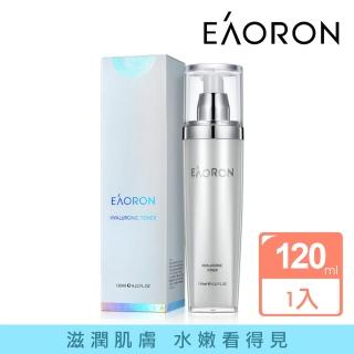 【Eaoron】水光保濕化妝水 120ml(水嫩感看的見)