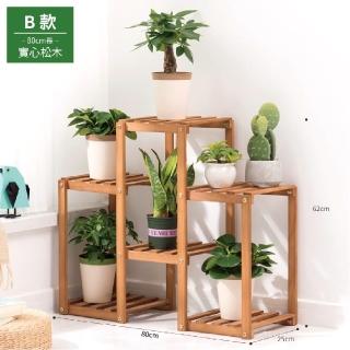 【picknew】戶外實木防腐防黴造型花架-B(實木花盆架 多肉植物架 園藝造景實木花架 戶外花架 陽臺花架)