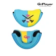 【GoPlayer】雙Tee烏克蘭紀念款推桿套系列(高爾夫一字L型大小半圓形推桿桿頭套 球頭保護帽套)