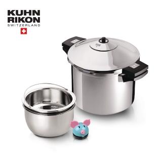 【瑞康屋Kuhn Rikon】瑞士8L壓力鍋特惠組(來自瑞士第一品牌)