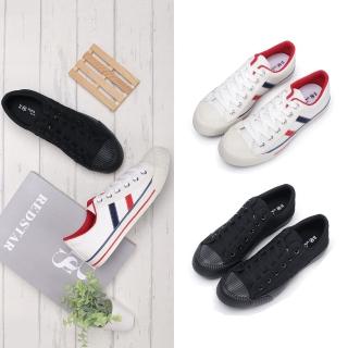 【FUFA Shoes 富發牌】貝殼頭雙線帆布休閒鞋-全黑/紅藍 1CM25(女鞋/女休閒鞋/帆布鞋/全黑鞋)