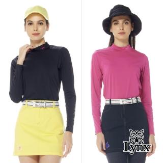【Lynx Golf】女款保暖抗靜電石墨烯材質袖口印花內搭式長袖POLO衫/高爾夫球衫(二色)