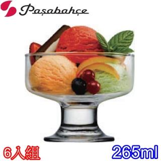【Pasabahce】聖代杯冰淇淋杯265cc(六入組)