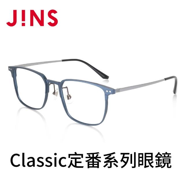 【JINS】Classic定番系列眼鏡(AMMF22A140)