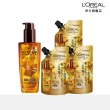 【LOREAL Paris 巴黎萊雅】全新升級 金緻護髮精油100ml+補充包90mlx3(NO.1髮油1+3組)