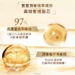 【LOREAL Paris 巴黎萊雅】全新升級 金緻護髮精油100ml+補充包90mlx3(NO.1髮油1+3組)