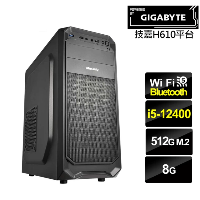 技嘉平台 i5六核GeForce RTX4060{歐特}電競