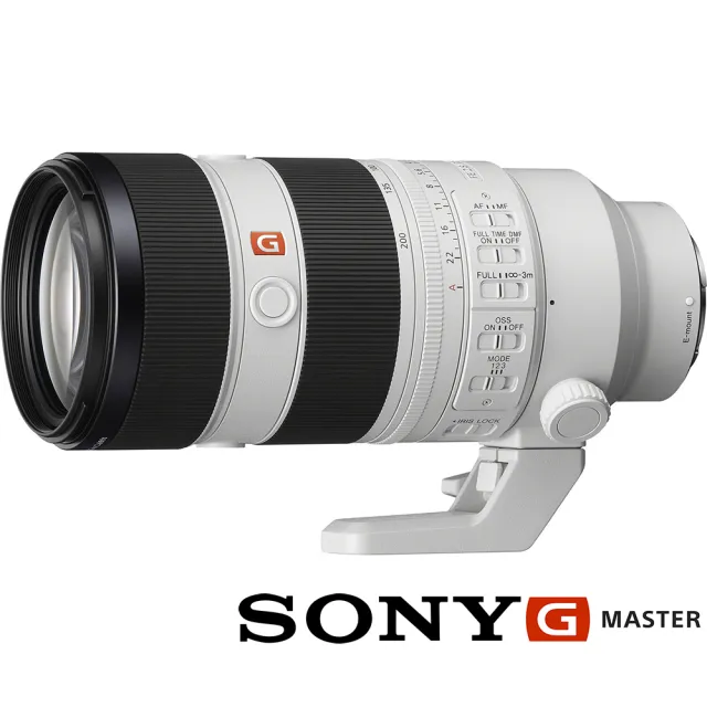 【SONY 索尼】FE 70-200 mm GM F2.8 OSS II SEL70200GM2(公司貨 大三元 望遠鏡頭 全片幅E接環 防塵防滴)