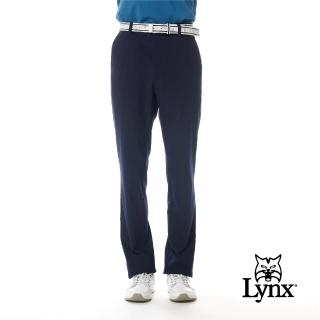 【Lynx Golf】男款四面彈性舒適精選材質素面基本款平口休閒長褲(深藍色)