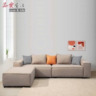 【品愛生活】格瑞塔多人耐磨科技布沙發