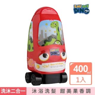 【EAU My Dino】淘氣龍龍 2合1沐浴洗髮精(400ml)