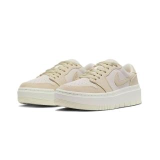 【NIKE 耐吉】W Air Jordan 1 Low Elevate 燕麥 米灰 厚底 DH7004-101