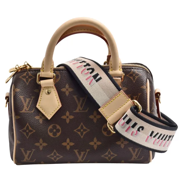  Louis Vuitton M46234 Speedy Bandriere 20 Bag, Hand, Shoulder  Bag, Popular, Rare : Clothing, Shoes & Jewelry