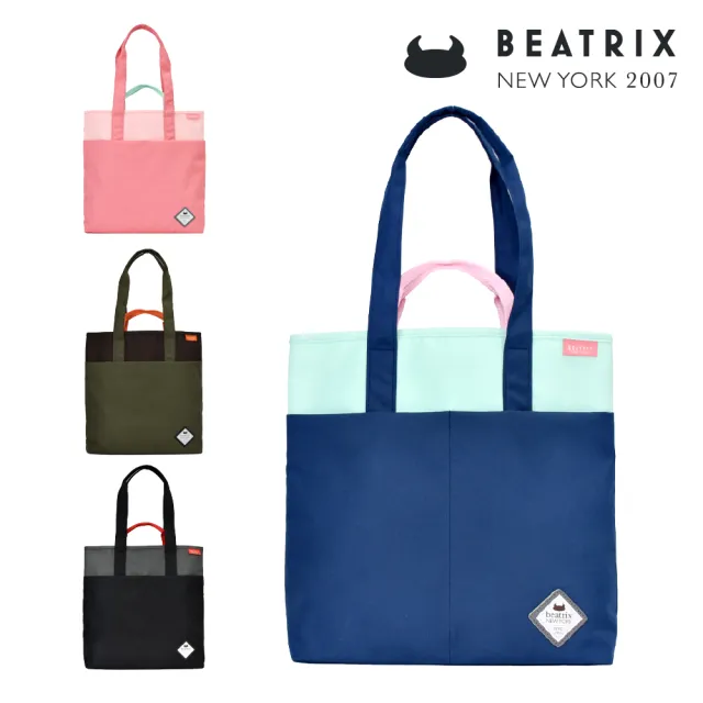 【BEATRIX NEW YORK】美式休閒防潑水雙提把拼接托特包