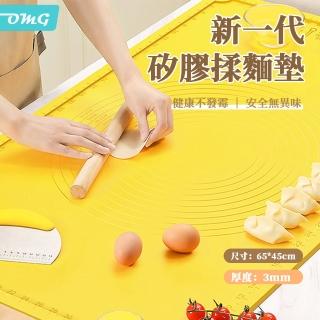 【OMG】3mm加厚矽膠烘焙墊 家用不粘帶刻度揉麵墊 桿麵墊 料理墊 65x45cm(耐高溫/壓印刻度)