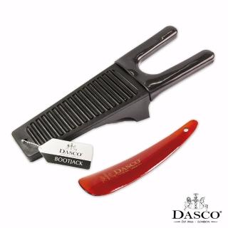 【DASCO 伯爵】8552脫靴器+5015琥珀鞋把(脫靴器 脫鞋 工具 輔助 鞋拔 鞋把 推薦)