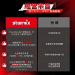 【Starmix 吸特樂】1400W 20L 半自動電磁脈衝清潔乾溼吹三用吸塵器(NSG ARDL-1420)