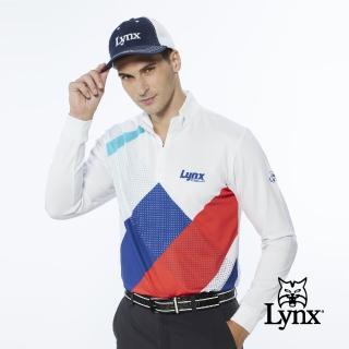 【Lynx Golf】男款吸濕排汗流線感跳色印花長袖立領POLO衫/高爾夫球衫(白色)