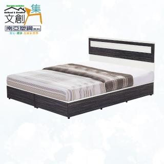 【文創集】南亞塑鋼 柔伊多彩5尺雙人床臺組合(床頭片＋床底＋不含床墊)
