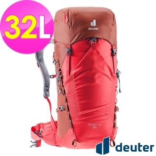 【deuter】SPEED LITE 32L超輕量旅遊後背包(3410821紅/背負舒適/戶外休閒包/健行包/登山包)