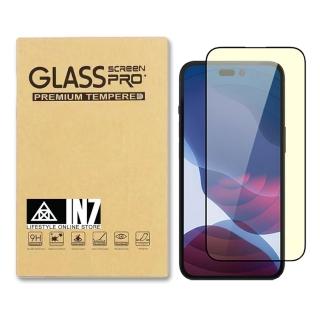 【IN7】iPhone 14 Pro Max 6.7吋 抗藍光3D滿版鋼化玻璃保護貼