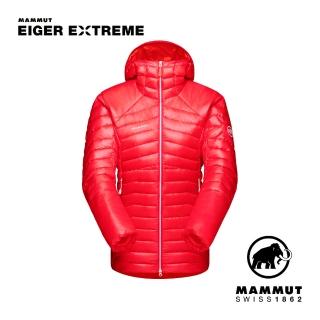 【Mammut 長毛象官方直營】EigerjochAdvanced Hooded 極限艾格防潑水羽絨連帽外套 杜鵑紅 女款 #1013-01670