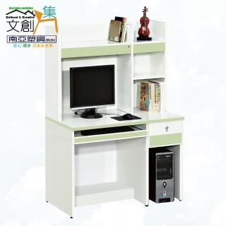 【文創集】南亞塑鋼 派翠多彩3.5尺拉合鍵盤單抽塑鋼高書桌組合(六色可選)