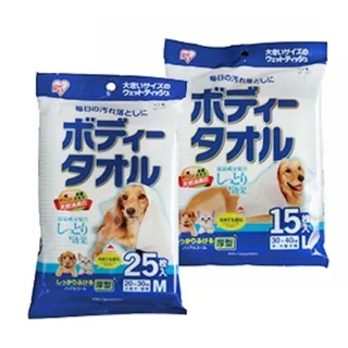 【IRIS】日本浴巾（小型犬貓/中大型犬用）(寵物用浴巾)