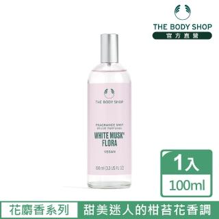 【THE BODY SHOP 美體小舖】花麝香身體芳香菁露(100ML)