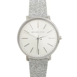 【Michael Kors】經典LOGO施華洛世奇水晶鑽石英腕錶(銀)