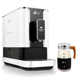 【義大利 Giaretti】Barista C2+全自動義式咖啡機 GI-8510粉雪白+【Giaretti】全自動冷熱奶泡機(GL-9121)