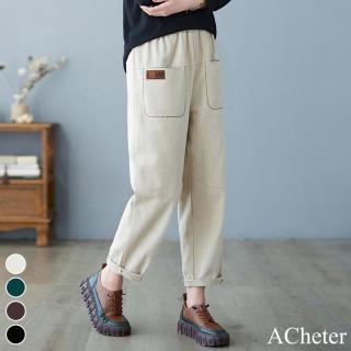 【ACheter】秋季新款斜紋棉休閒鬆緊腰口袋直筒寬鬆純色長褲#113537現貨+預購(4色)