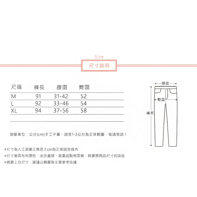 【ACheter】秋季新款斜紋棉休閒鬆緊腰口袋直筒寬鬆純色長褲#113537現貨+預購(4色)