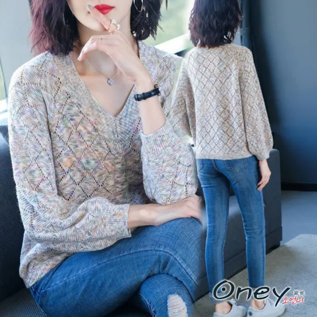 【ONEY 歐妮】★優雅寬鬆Ｖ領混編針織毛衣(抽繩設計/寬鬆修身/混編格紋)
