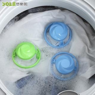 【YOLE 悠樂居】漂浮去汙除毛濾網洗衣球10入(+日本製衣櫥櫃除濕再生乾燥劑2包)