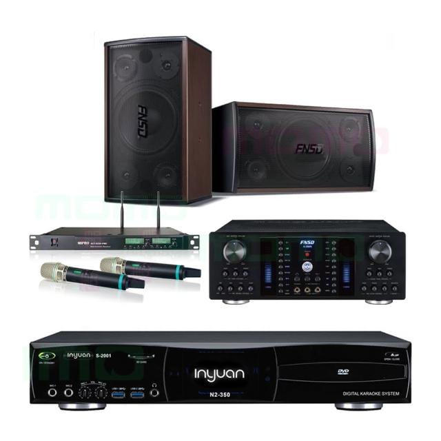 【音圓】S-2001 N2-350+FNSD A-380N+ACT-8299PRO++SD-305(點歌機4TB+擴大機+無線麥克風+喇叭)