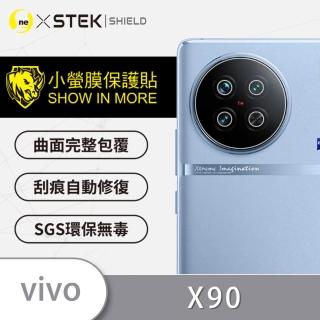 【o-one臺灣製-小螢膜】vivo X90 精孔版鏡頭保護貼2入