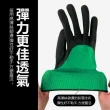【PU防靜電】透氣耐磨沾膠手套(止滑乳膠手套)