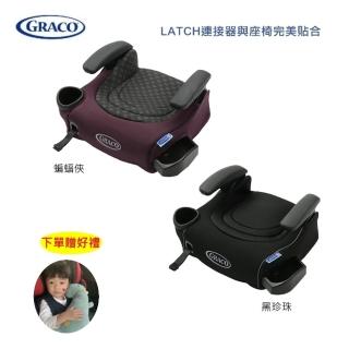 【Graco】幼兒增高墊輔助座椅TURBO(黑珍珠 蝙蝠俠)