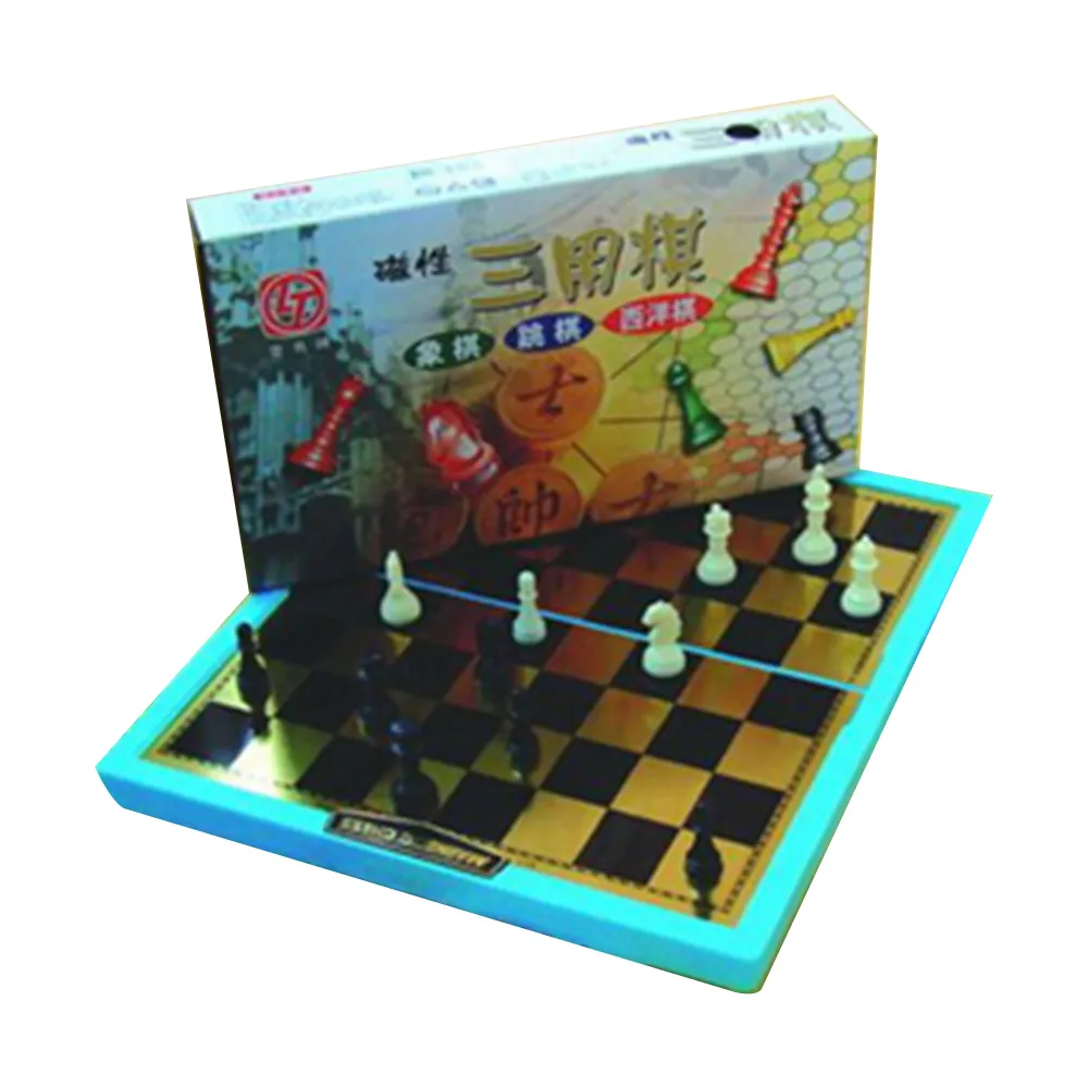 【勤逸軒】MIT磁性三用棋象棋.跳棋.西洋棋益智玩具 互動玩具 互動遊戲(台灣製造  現貨)