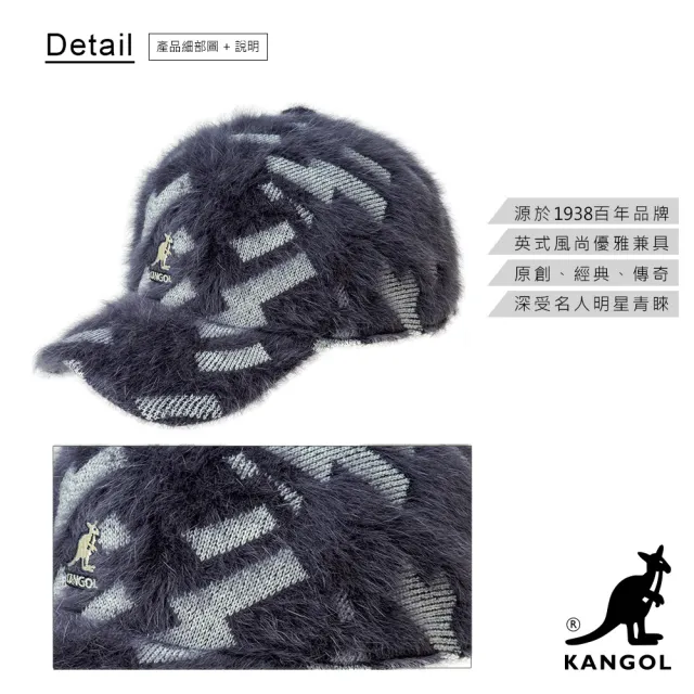 【KANGOL】FURGORA 方塊棒球帽(灰黑色)