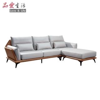 【品愛生活】娜塔莉L型科技布沙發