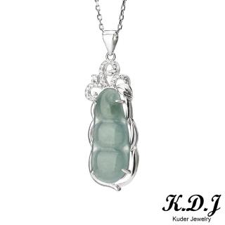 【K.D.J 圓融珠寶】冰種淡藍水三元及第翡翠墜飾天然A貨
