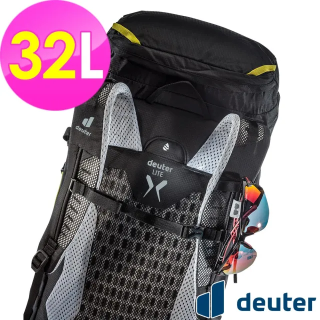 【deuter】SPEED LITE 32L超輕量旅遊後背包(3410821黑/背負舒適/戶外休閒包/健行包/登山包)