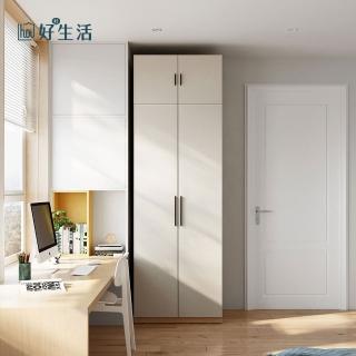 【hoi! 好好生活】預購★林氏木業現代簡約高雙門0.8M衣櫃 JC1D-原木+白色 附頂櫃