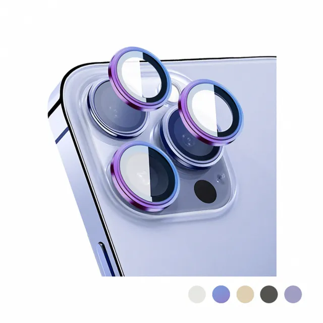 【grantclassic】iPhone 14 Pro/Pro Max G極鏡 不鏽鋼PVD鏡頭保護貼(官方品牌館)