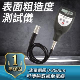 光滑度儀 噴沙噴丸粗糙度儀 錨紋深度儀 粗糙度測量 B-SPG6223+(測量儀 光度儀 粗度儀)