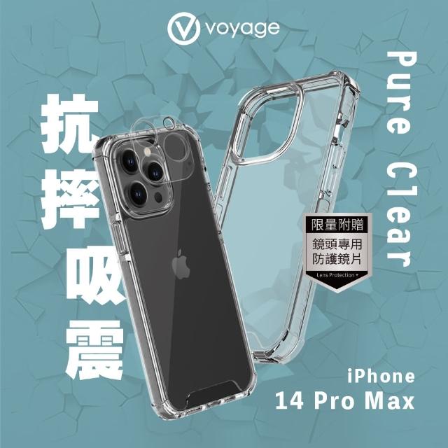 【VOYAGE】iPhone 14 Pro Max 6.7吋-超軍規防摔保護殼-Pure Clear(Fusion Shock 科技抗摔吸震材質)